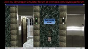 SKYSCRAPER SIMULATOR MARRIOT MARQUIS INTERCHANGE CITY SKYSCRAPERSIM LIFT ELEVATOR TOUR