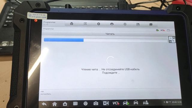 Чем прошить блок управления двигателем Delphi MT80.1