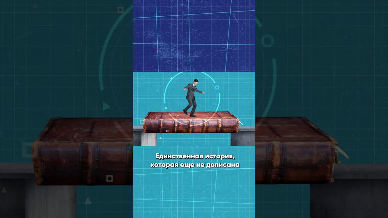 Библия завершена смотреть онлайн