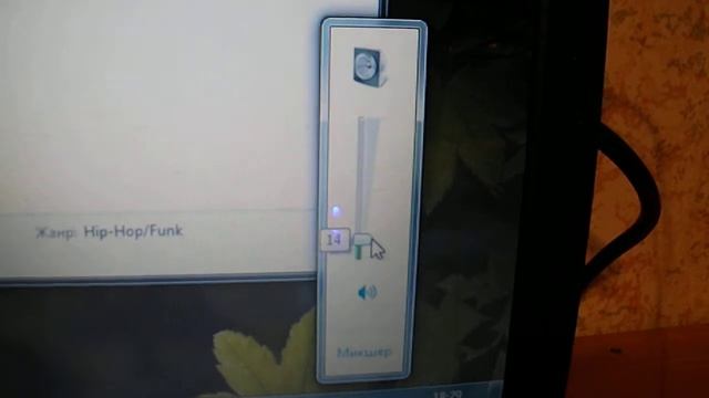 Самодельная колонка смотреть онлайн