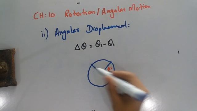 Rotation (Angular position, velocity and acceleration) смотреть онлайн