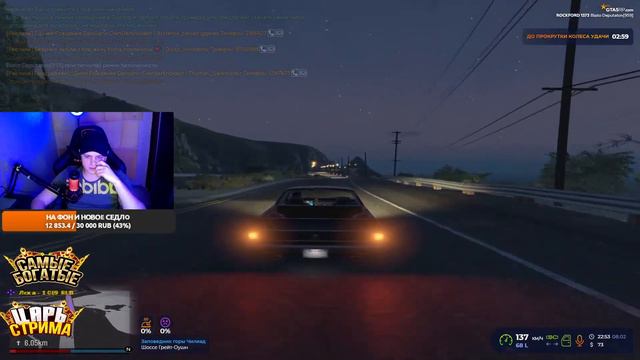 СТРИМ ГТА 5 РП РОКФОРД // КАК СТАТЬ ПЕРЕКУПОМ - БУДНИ САМОЙ БОЛЬШОЙ МАФИИ ➤ GTA 5 RP ROCKFORD смотреть онлайн