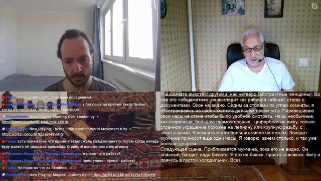 Тема времени в сказке А. С. Пушкина "Золотой петушок" смотреть онлайн