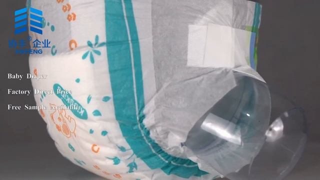 baby diaper смотреть онлайн