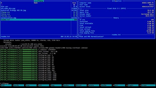 Нормализация звука в ffmpeg смотреть онлайн