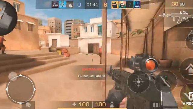 моя самая лучшая катка в жизни