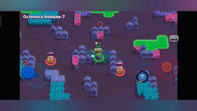 играю в Бравл Старс кто со мной ставь лайк смотреть онлайн