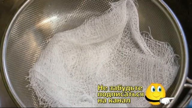 Как очистить сосуды головного мозга с помощью плодов шиповника смотреть онлайн