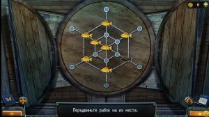 Загадки Нью-Йорка 1. Секреты мафии. Прохождение #5. New York Mysteries. Secrets of the mafia