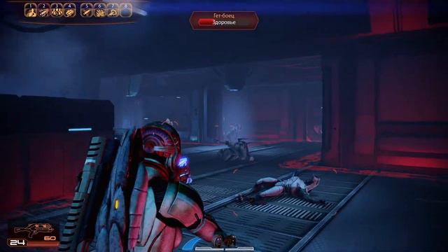 Mass Effect 2: Legendary Edition - Дом разделённый смотреть онлайн