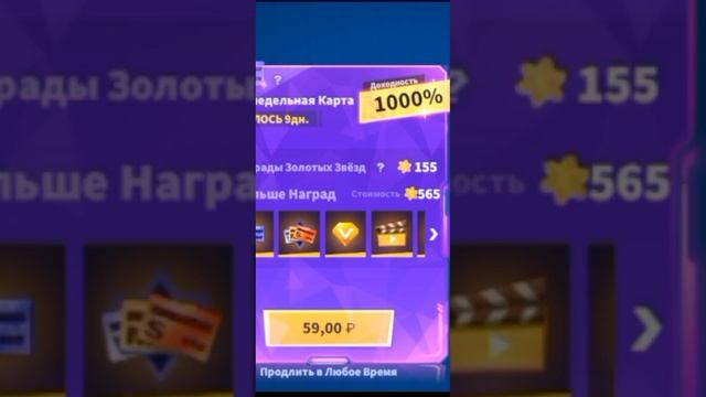 GAMES:КУПИЛ СУПЕР ВИП/ПОТДЕРЖАЛ РАЗРАБОТЧИКОВ ДЕНЕЖКОЙ. (SUPER SUS) смотреть онлайн