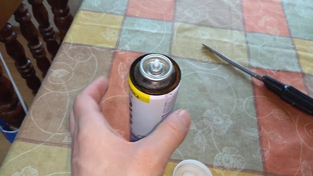 Плохо Арко arko гель пена для бритья смотреть онлайн