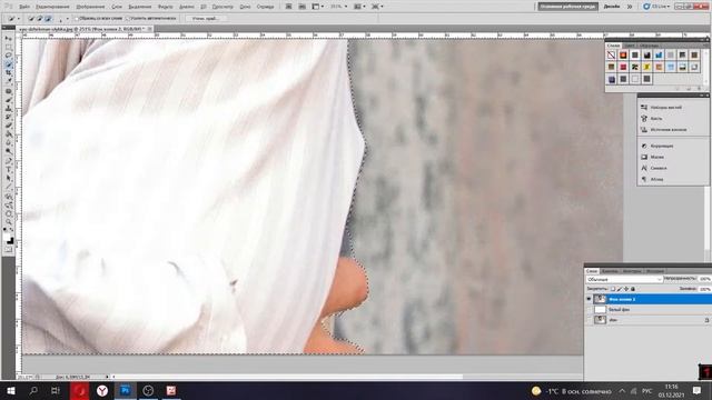 Как сделать белый фон в Фотошопе. Изменяем фон картинки за пару действий. смотреть онлайн