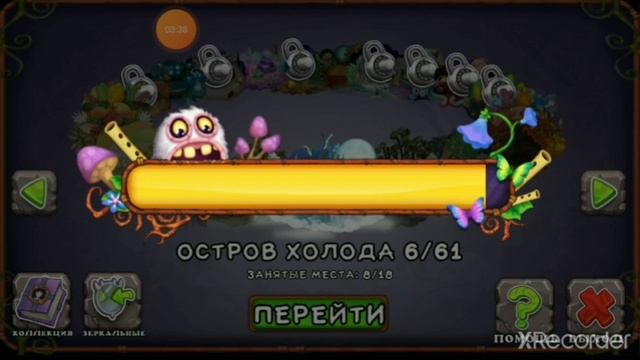 все пасхалки в My singing monsters смотреть онлайн