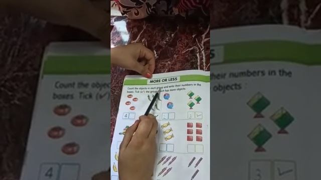 More or less | Mathematics | UKG | CBSE | NCERT | Lots Of Tutorials смотреть онлайн