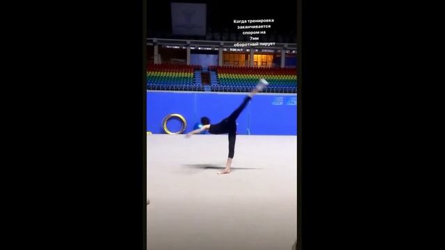 12 12 19 RG Сборная Узбекистана с Екатериной Пирожковой смотреть онлайн