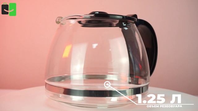 Кофеварка Artel CM-429 смотреть онлайн