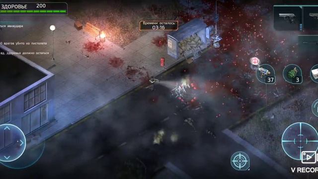 Alien Shooter 2 Легенда - У ополченцев есть танк | Танк не только стреляет, но и давит врагов смотреть онлайн