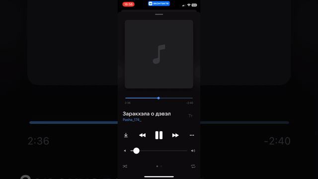 Pasa_777_2223 заракхэла о дэвэл смотреть онлайн