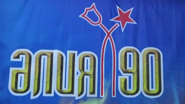 Айтурган Темирова смотреть онлайн