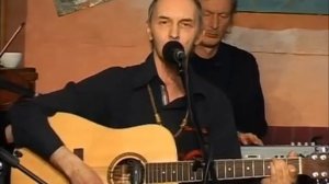 Пикник - Египтянин