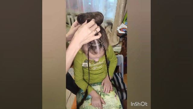 Гулька жабка ❤️