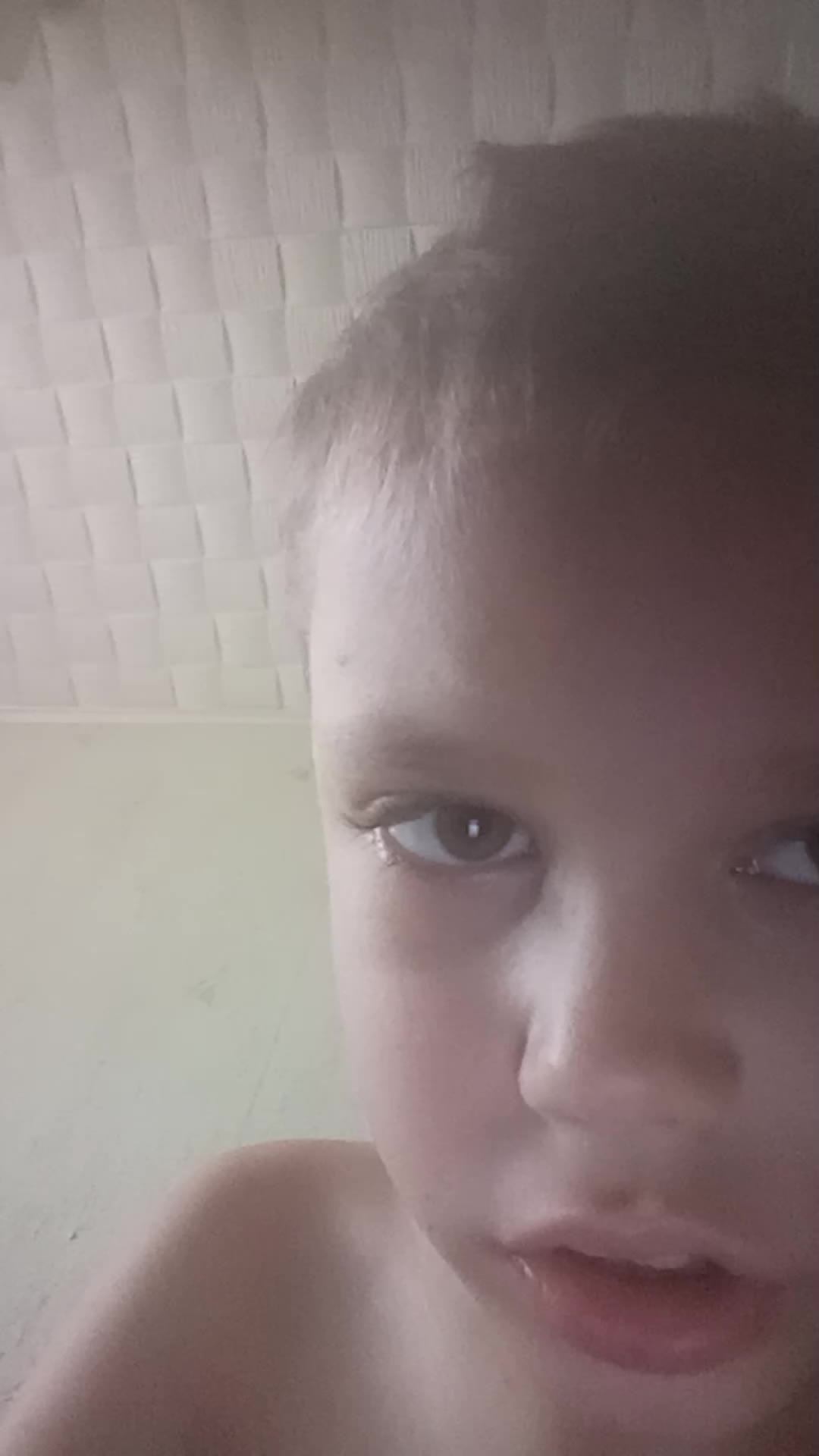 я смотреть онлайн