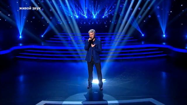 Сосо Павлиашвили "Помолимся за родителей" смотреть онлайн