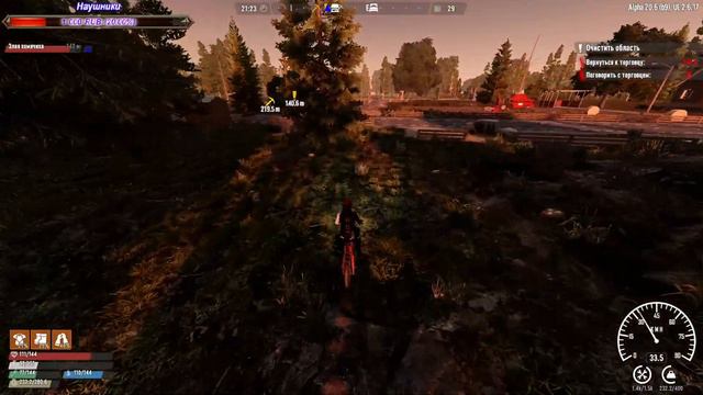 7 Days to Die Alpha 20.6 (b9) | (Undead Legacy COOP Season 2) #12 - Дайте мелкий двигло смотреть онлайн