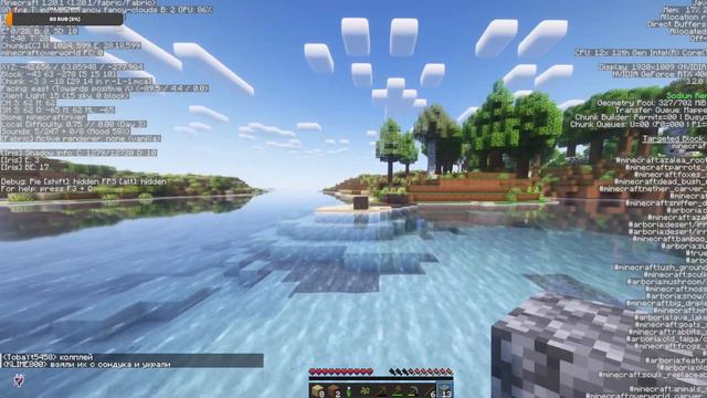 ОТКРЫТИЕ MEMAS CRAFT 3! смотреть онлайн