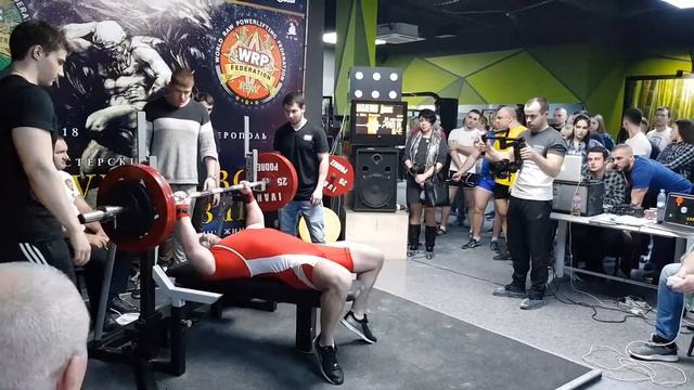 Могущество Атлантов II. 10.03.2018 г. 2 подход смотреть онлайн