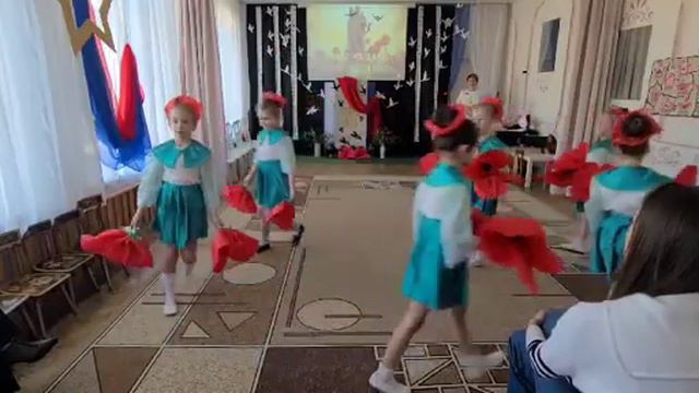 танец маки смотреть онлайн