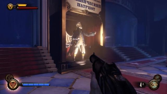 Bioshock Infinite(1080p, 30fps) Прохождение на "Высокая" 100% серия 9 смотреть онлайн