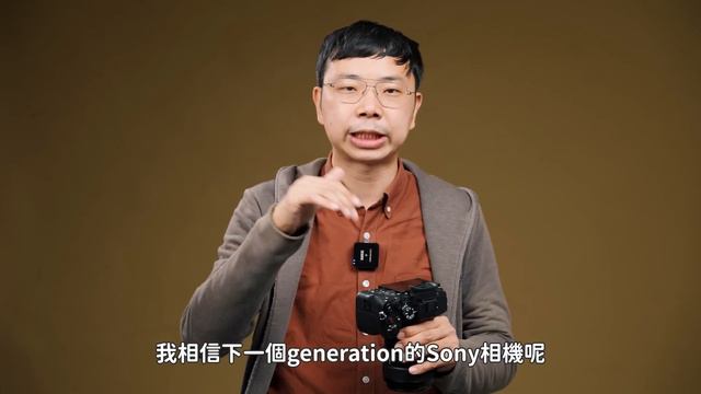 Sony A7r5 簡評 一個功能讓我想換掉A74 смотреть онлайн