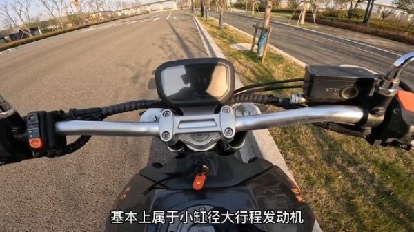 2023 KOVE 500F Speed Test 0 - 400m... How Fast ????