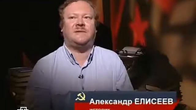 История: СССР, тираны и палачи: Л. Бронштейн (Троцкий) #8 ч.1 смотреть онлайн