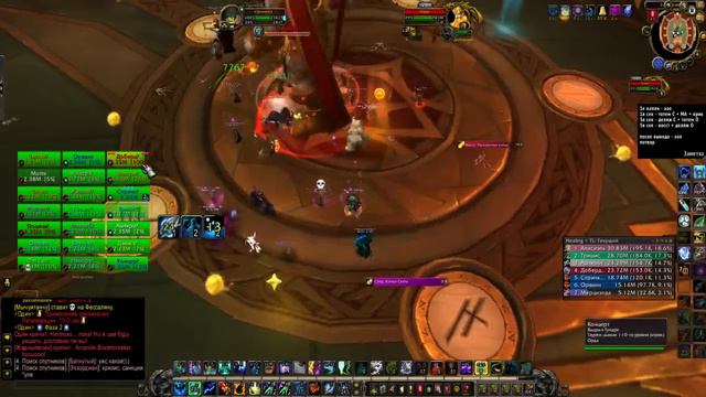 Тактика ОДИН в обычном уровне сложности смотреть онлайн