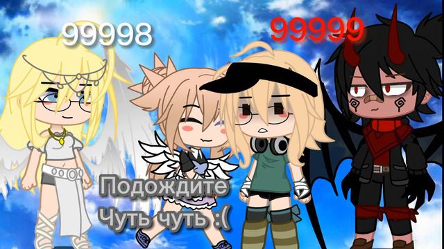 ромашки веснушки....мы лучшие подружки~гача клуб, гача лайф~ смотреть онлайн