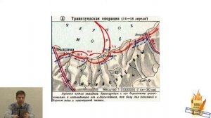 Генерал Юденич – полузабытый полководец