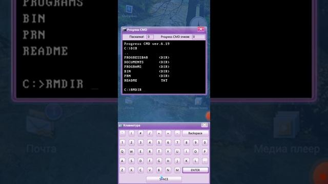 Progressbar95 пасхалки и секреты " Мусорная рекурсия"#11 смотреть онлайн