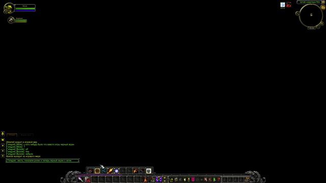 Игра не стоит свеч. Пиратки WoW. смотреть онлайн