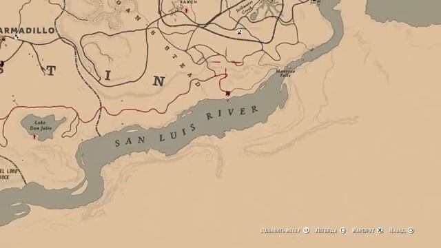 RED DEAD ONLINE - НАЧАЛО НОВОГО ГОДА смотреть онлайн