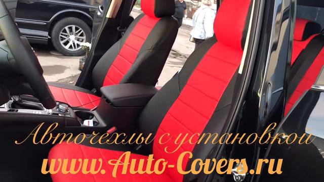 Чехлы на Мазда СХ 5 2019, фабрика Автопилот. смотреть онлайн