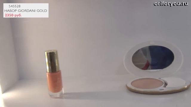 Акция Орифлейм "Твоя весна". Наборы. Программа Лояльности смотреть онлайн