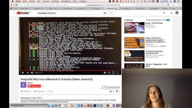 Новое ядро LINUX 4.17, что в нем необычного?! Флейм про Линукс. смотреть онлайн