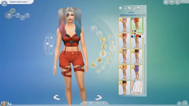 Харли Квинн | Harley Quinn | Отряд самоубийц