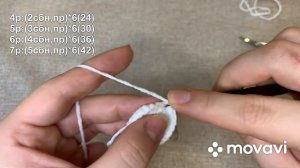 Мастер-класс. Буба. Домовенок Буба. Глаза