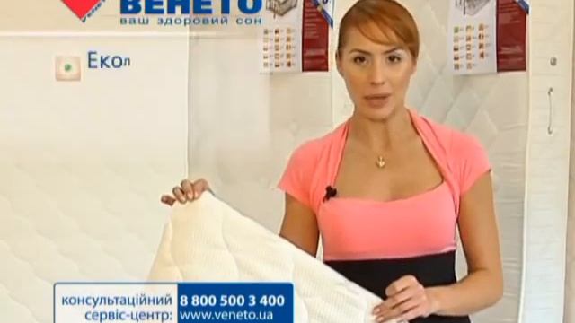 Лучшие ортопедические матрацы смотреть онлайн