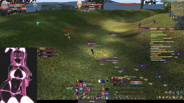 Glory PW 1.4.6 Крабим 1000 квестов смотреть онлайн