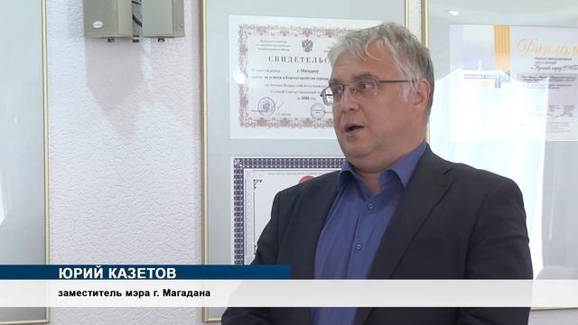 Где установить стелу «Город трудовой Доблести» смотреть онлайн